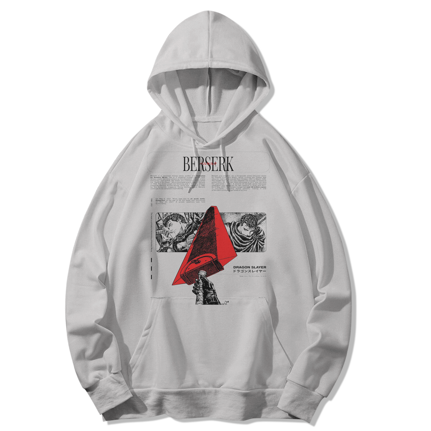 BERSERK HOODIE