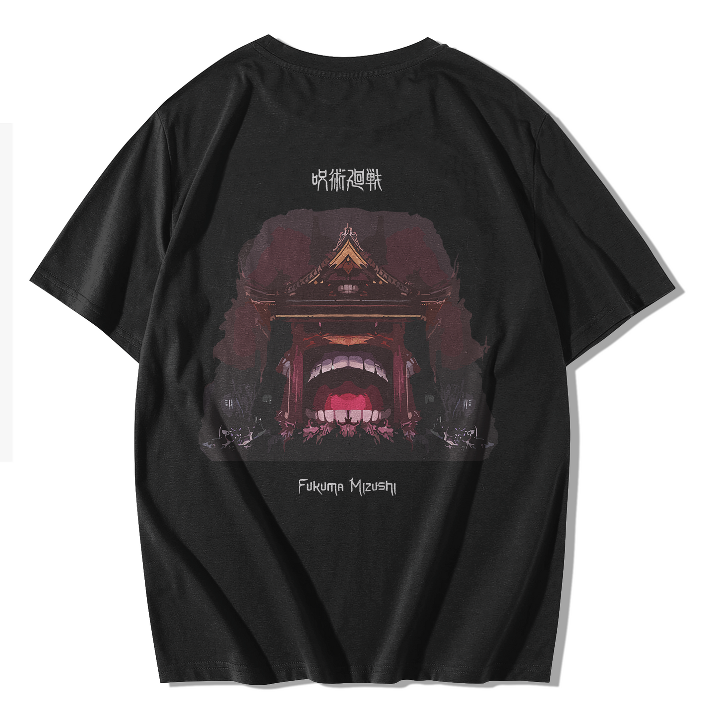 (XL) JUJUTSU KAISEN T-SHIRT 🚨PROMOTION🚨
