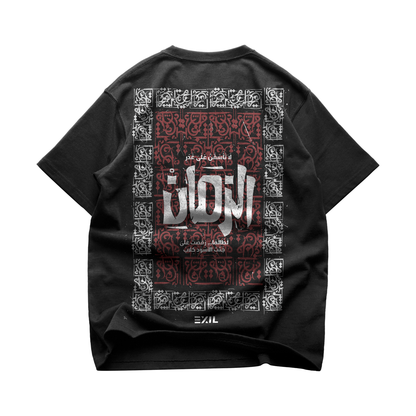 ZAMAN T-SHIRT