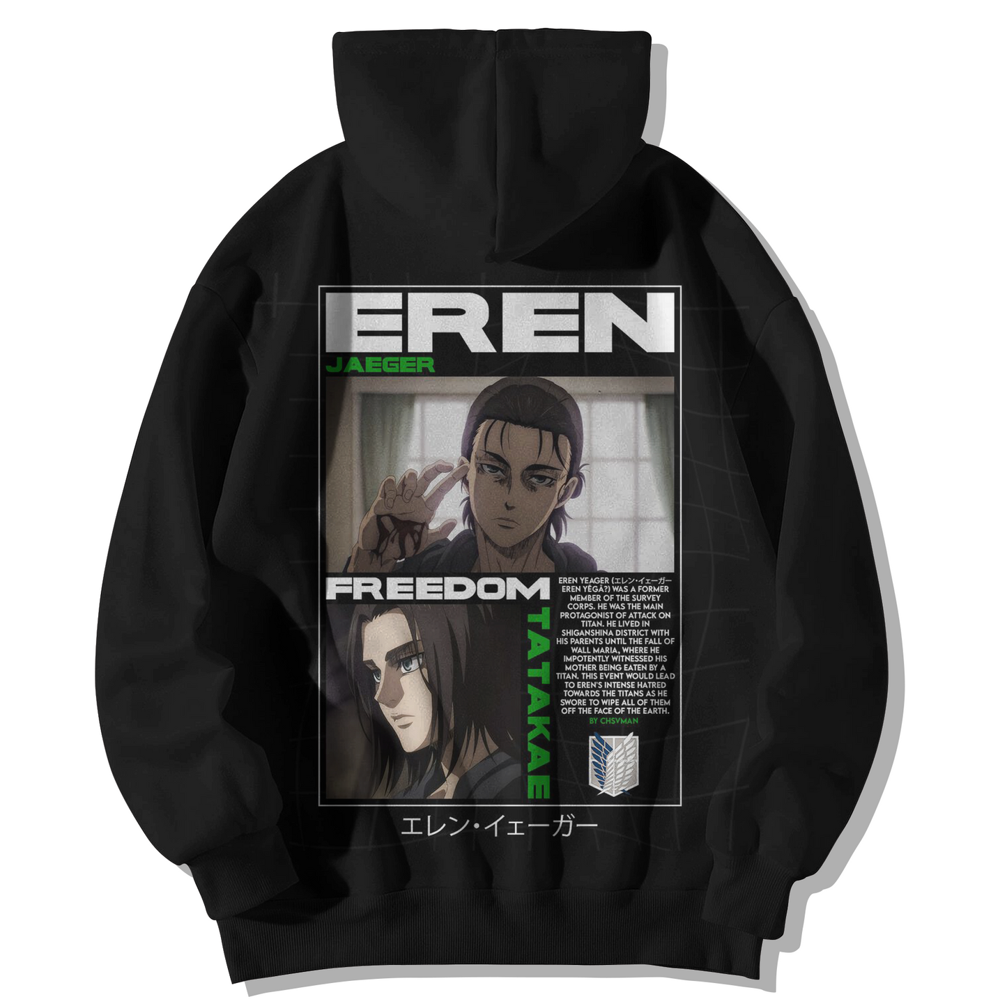 EREN YEAGER HOODIE EXIL STORE