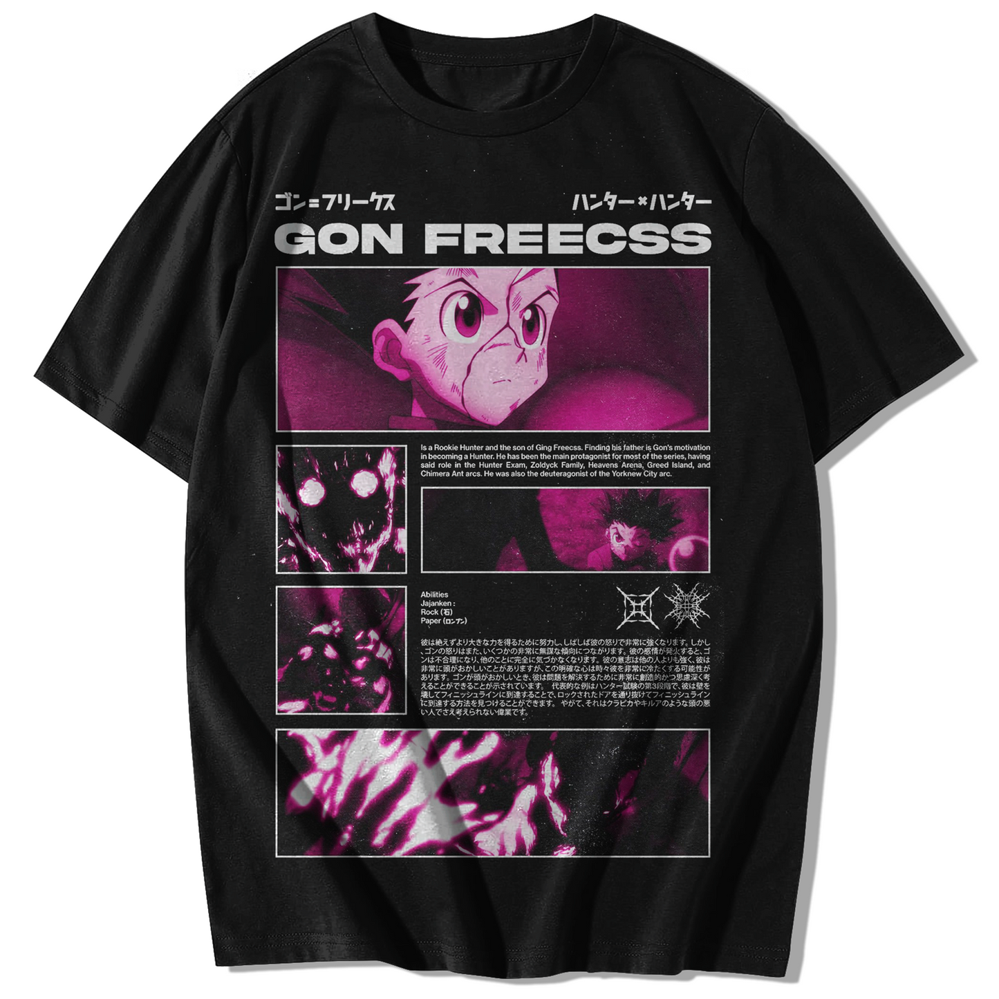 (M) GON FREECS T-SHIRT 🚨PROMOTION🚨