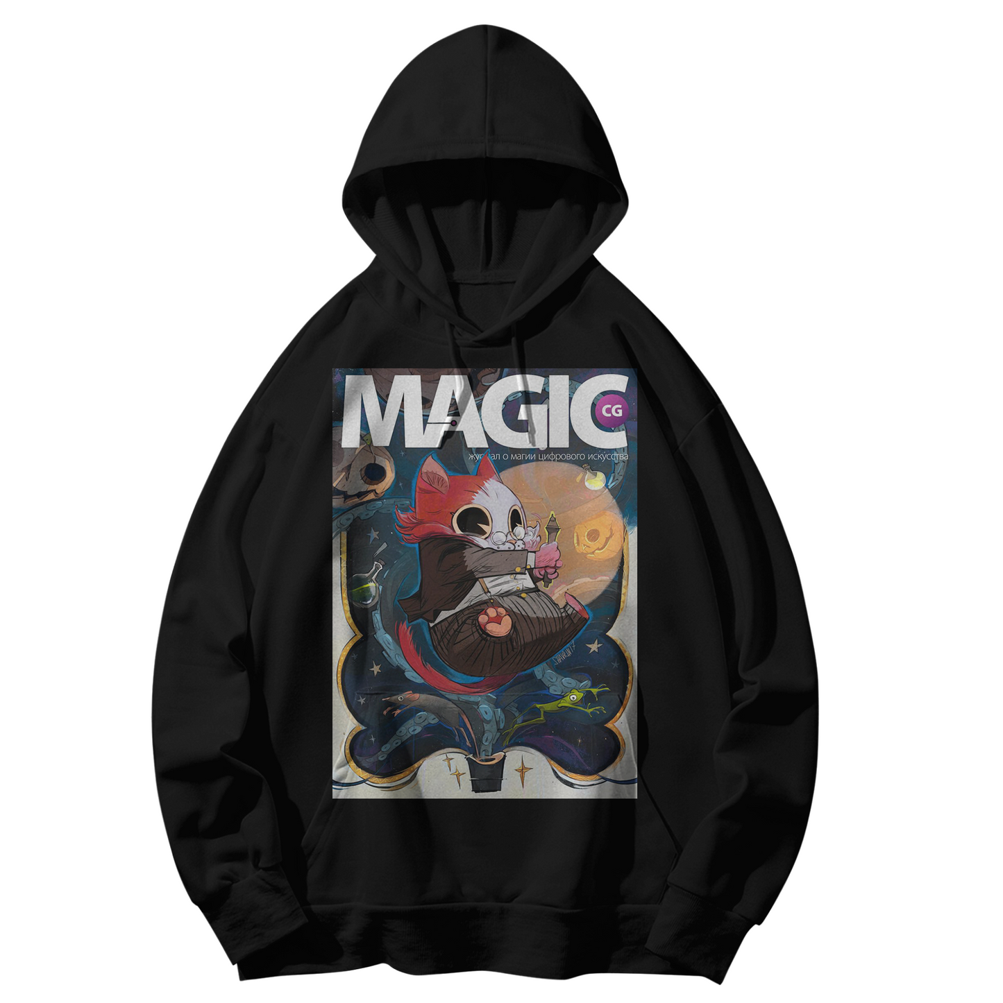 MAGIC HOODIE