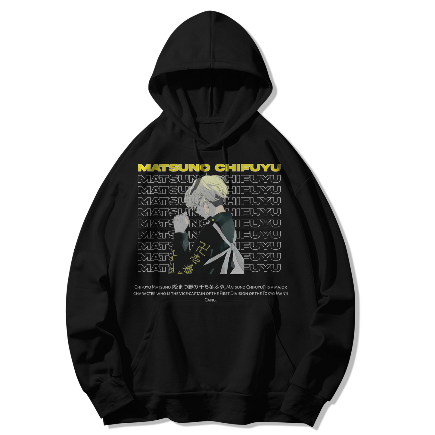 MATSUNO CHIFUYU HOODIE