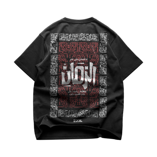 ZAMAN T-SHIRT