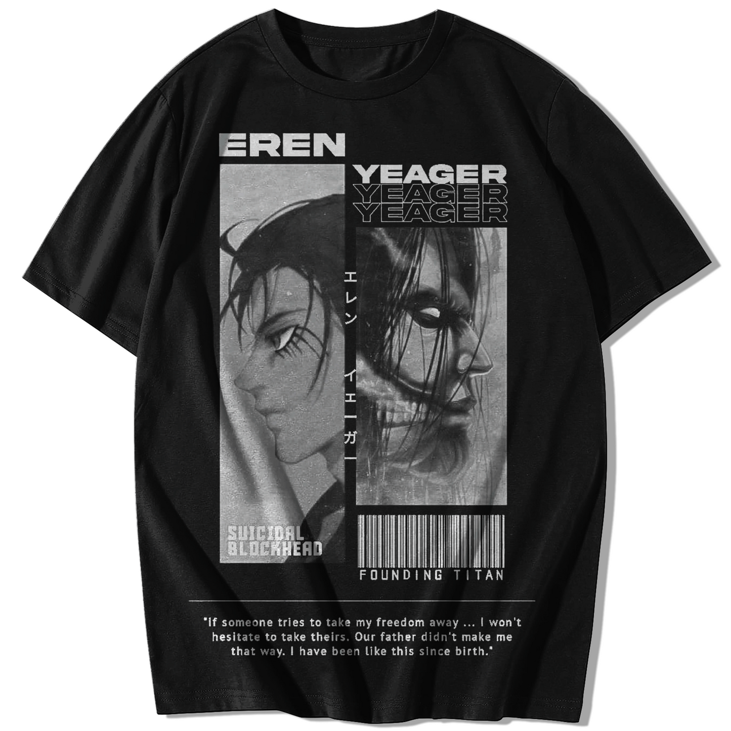 EREN YEAGER T-SHIRT