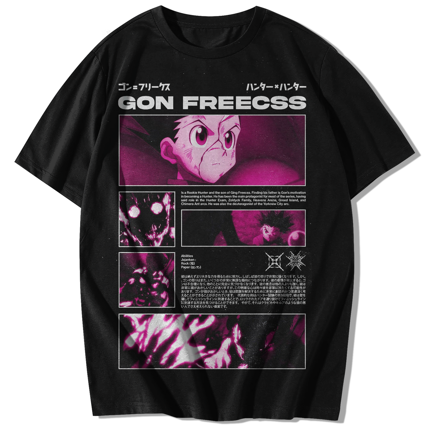 GON FREECS  T-SHIRT